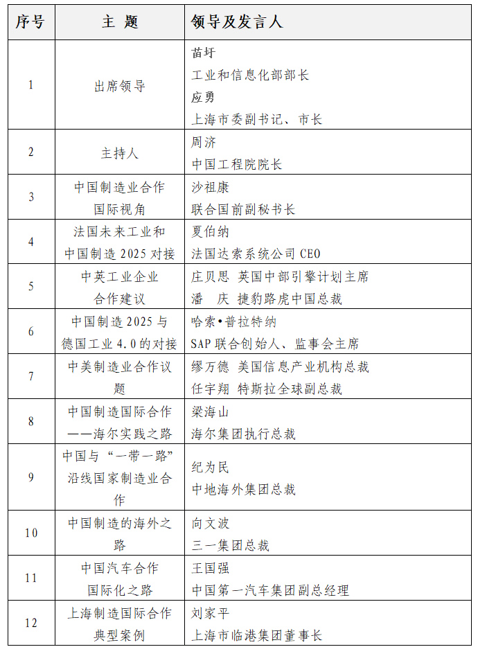 未命名-1.jpg