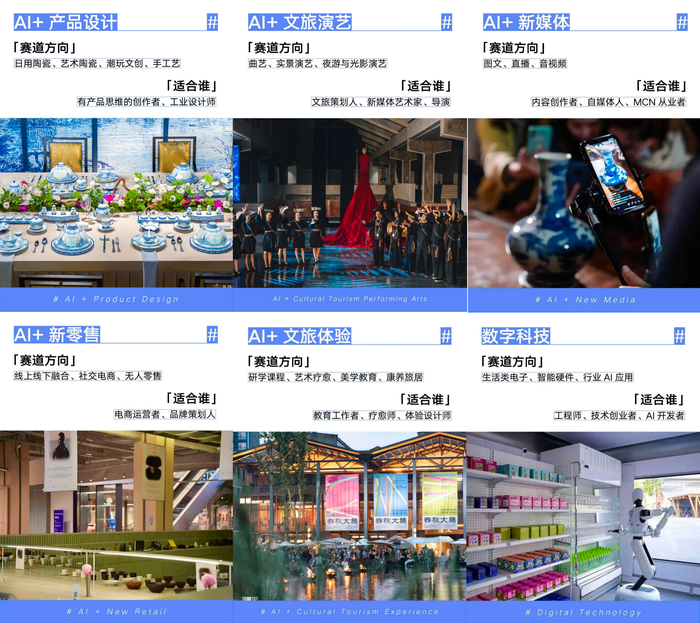 微信图片_2026-08-21_150855_791.png