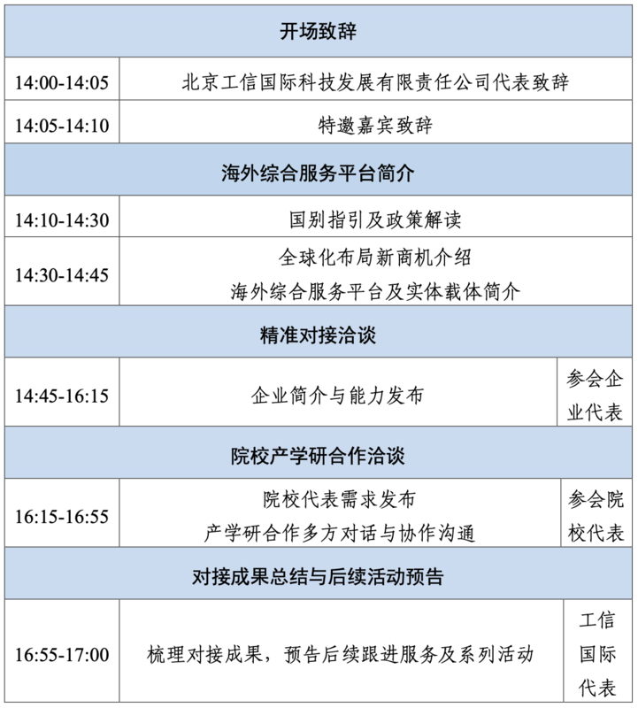 截屏2026-05-25 09.34.26.png